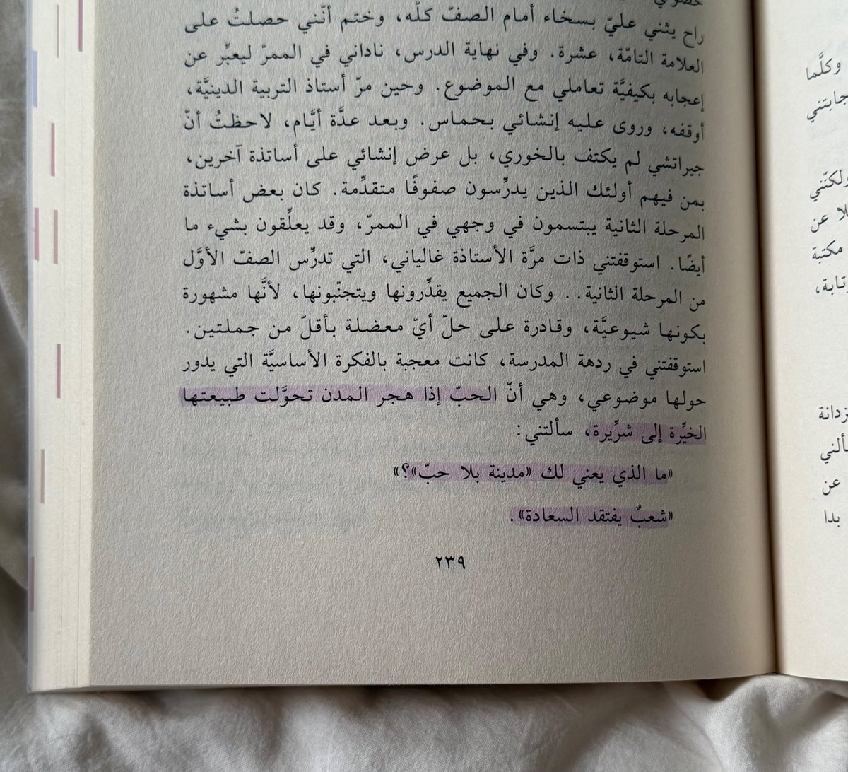 pipedrevv's tweet image. 