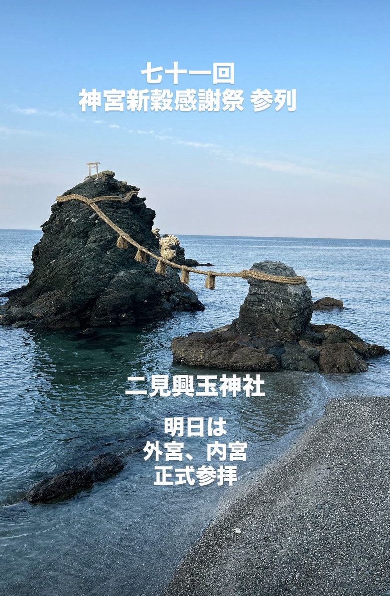 IMAYOKU1's tweet photo. https://t.co/tLXSaxbmwD