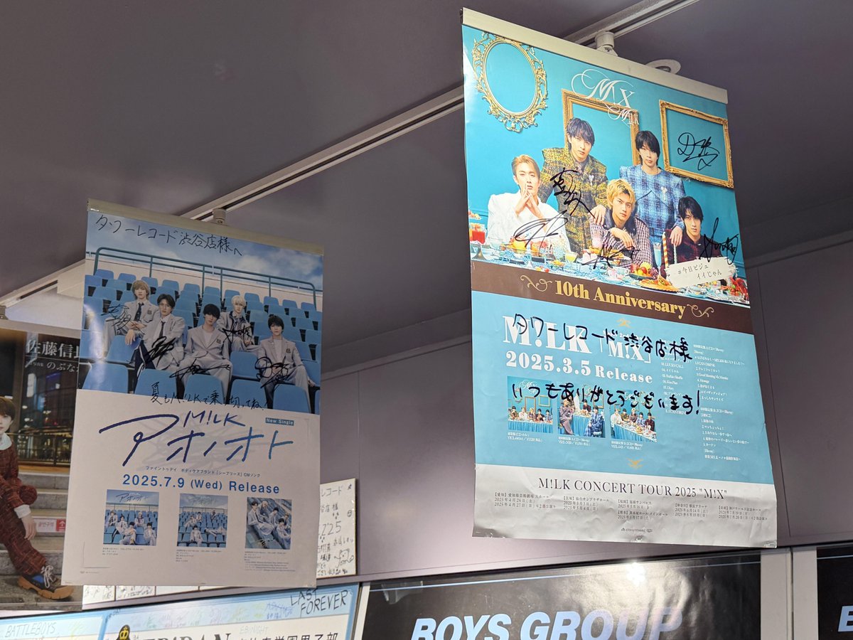 MILK 全員集合ポスター アクスタ トレカ しぶやスタダ】#MILK ／ 『M!LK CONCERT TOUR 2025「M!X」』 好評発売