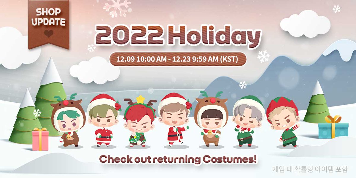 BTS Island: In the SEOM tweet media