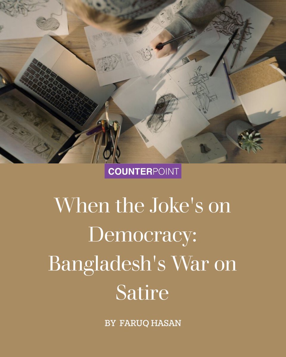 CounterpointBD's tweet image. Why does humour matter? This article explores the cultural role of satire and what recent cases mean for creative spaces.

🔗 Link in the comment

#CreativeFreedom #Media
