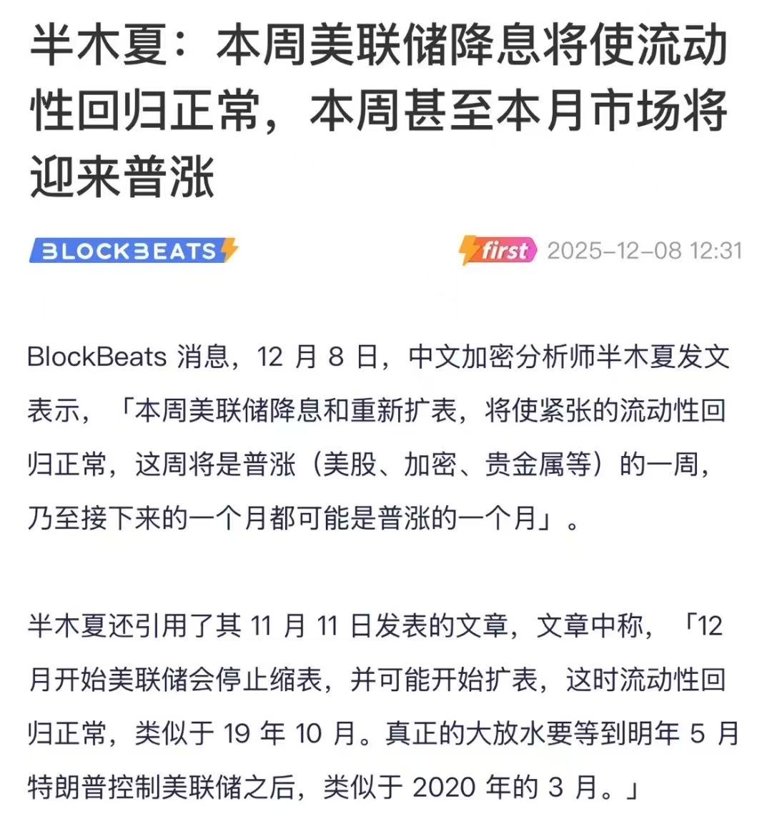牛回 速归！！！