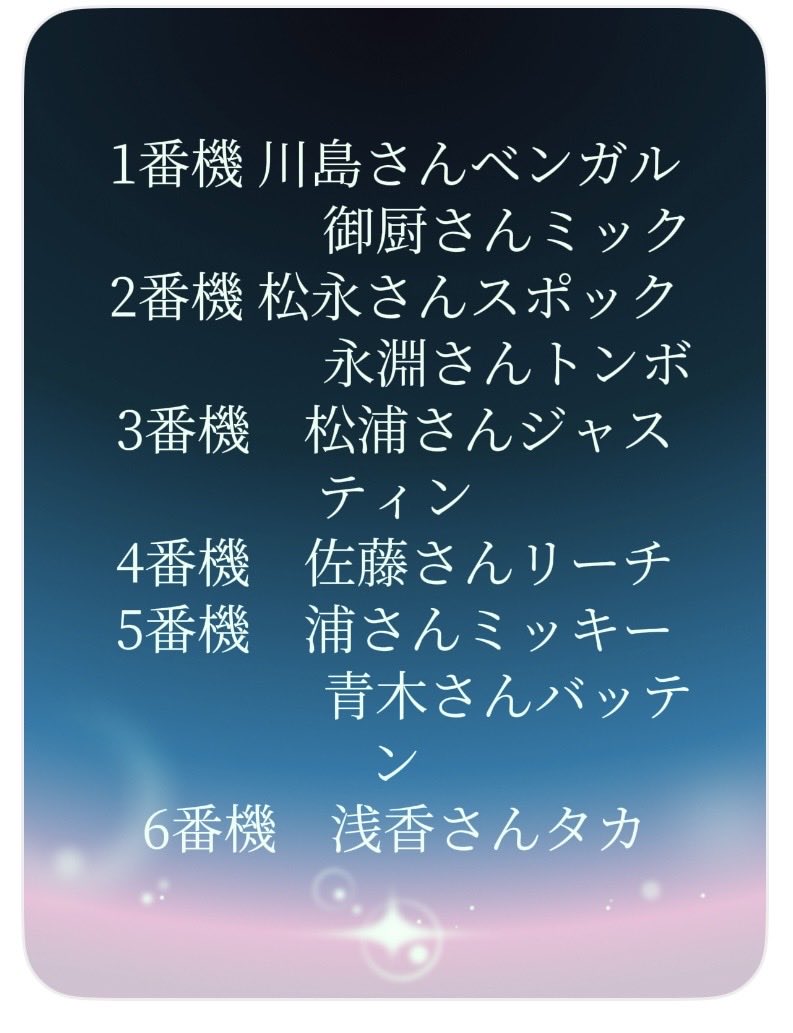 fly_o.s (@fly_os787) / Posts / X