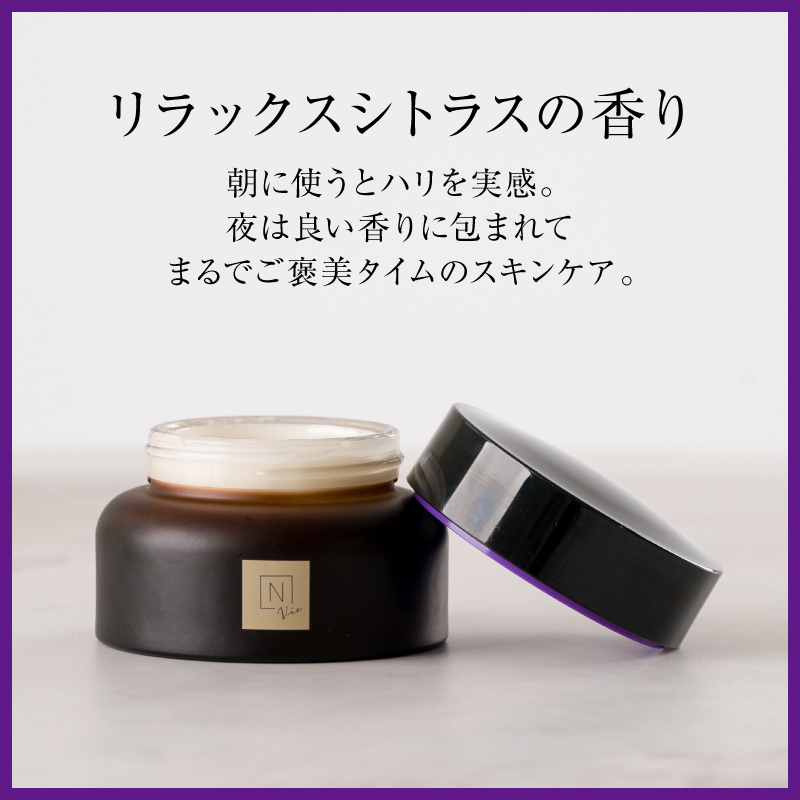 welcia_jp's tweet photo. ˗ˏˋフォロー＆リポストˎˊ˗

ウエルシアグループにて
✨好評発売中✨
【N organic Vie
#ヒアルアップ リフトクリーム】
を2⃣0⃣名様に🎁

①@welcia_jpをフォロー
②この投稿を1/29迄にリポスト

🟣＊*🟣＊*🟣＊*🟣
あなたの肌に届ける
ふっくらハリ
🟣*＊🟣*＊🟣*＊🟣

#Norganic