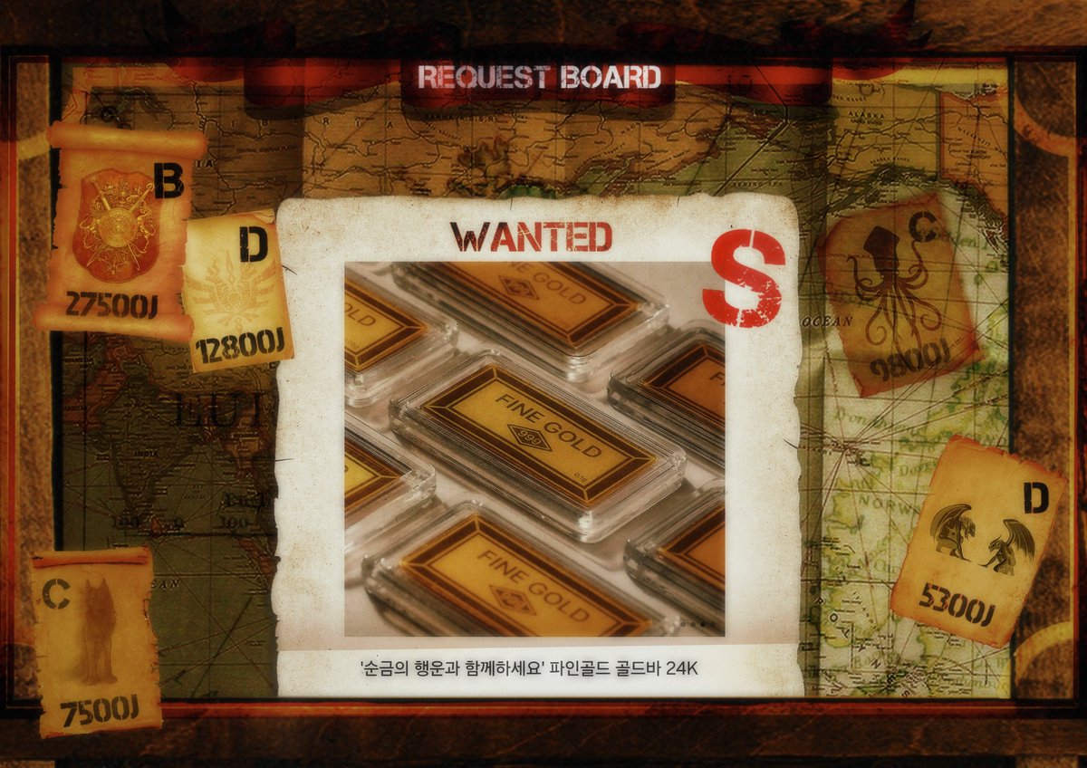 ft_welcomeparty's tweet image. 【Rank S】페어리테일 신입 길드원 환영회 수요조사

✔️의뢰 정보 : 2026년 8월 8일 중부권 개최 예정인 페어리테일 비공식 코스프레 일일펍에 손님으로 참여할 의사가 있다면 RT+팔로우를 누른다
✔️기간 : 12월 8일 ~ 12월 21일
✔️보수 : RT 추첨을 통해 골드바 증정