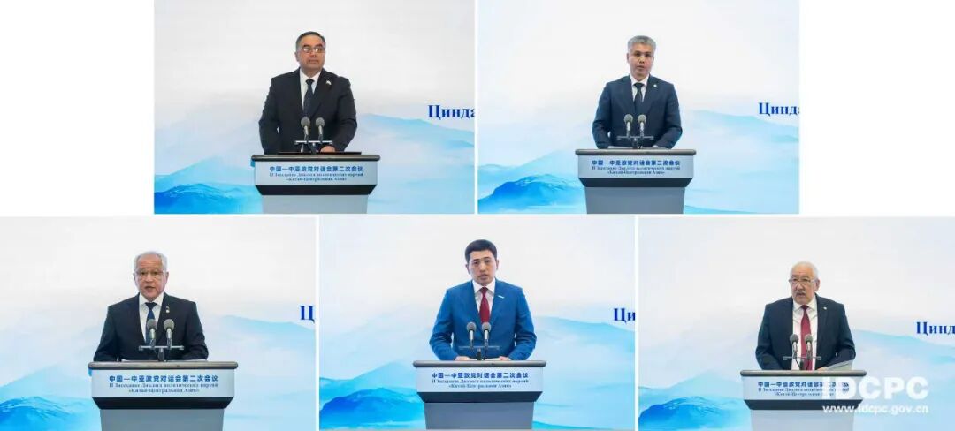 GetHitByStar's tweet image. 中亚五国政党领导人一致表示，愿同中国共产党共同落实好第二届中国—中亚峰会元首共识。中共二十届四中全会通过“十五五”规划建议，是中国式现代化进程中的一个重要里程碑。通过在山东各地参访，见证了中国在生态治理、消除贫困等方面取得的巨大成就。