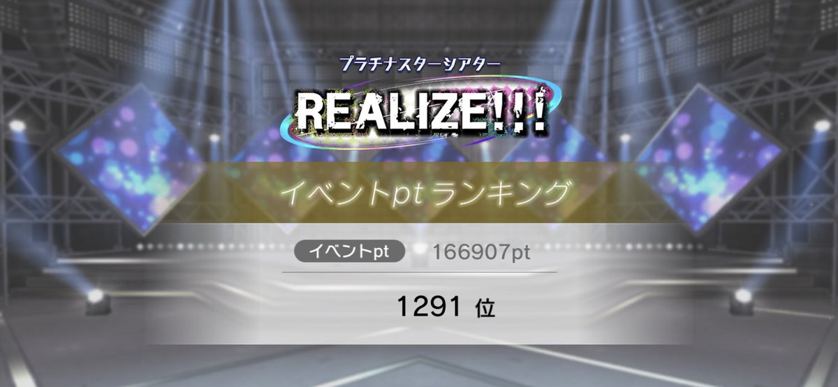 이벤트 수고하셨습니다