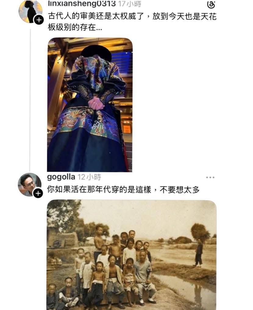 陳少4.0 tweet media