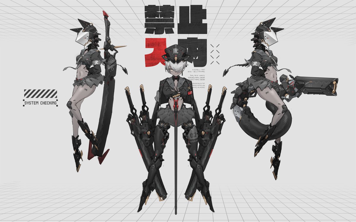 うゆ (@shirouYu) / Posts / X