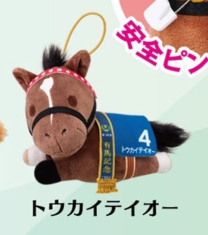 うちの子になってくれないか…？