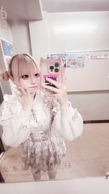 Lumiereのツイート