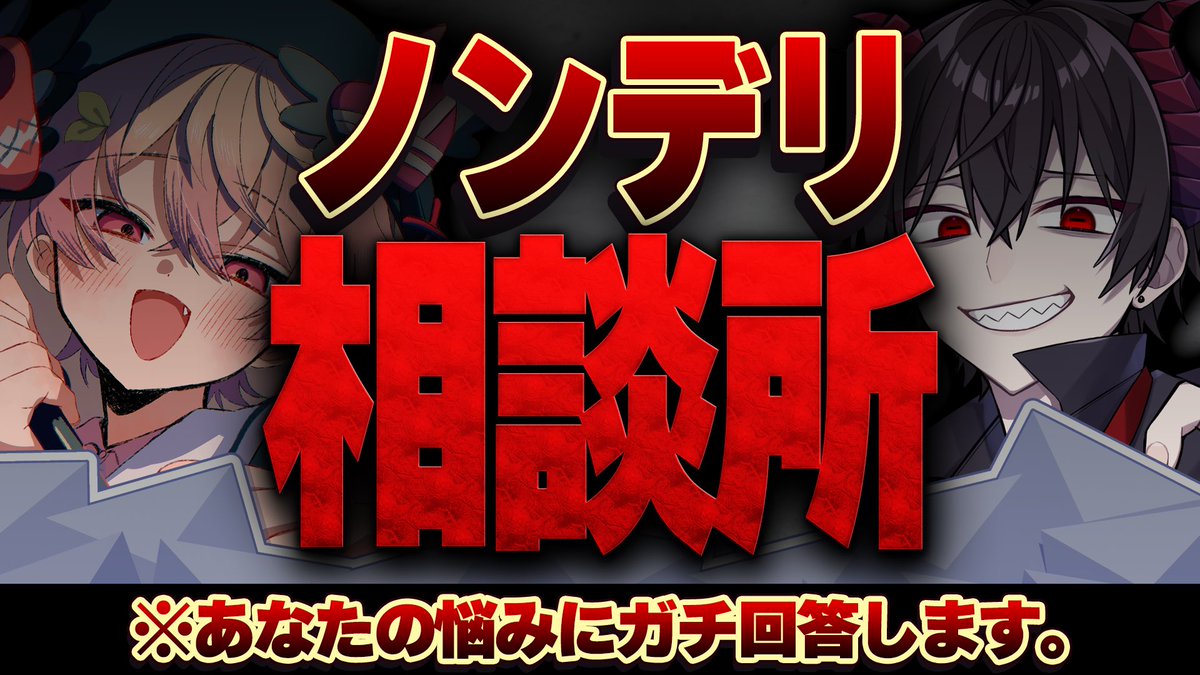 たけちゃん🧸🎀 (@take_cute25) / Posts / X