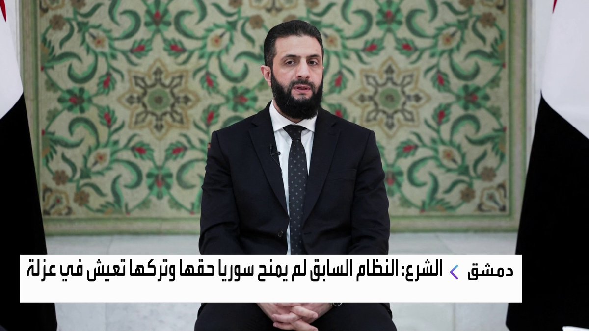 الشرع: فرصة كبيرة للسوريين لرؤية بلادهم نموذجاً اقتصادياً مزدهراً افتتاح الأسواق _Business 