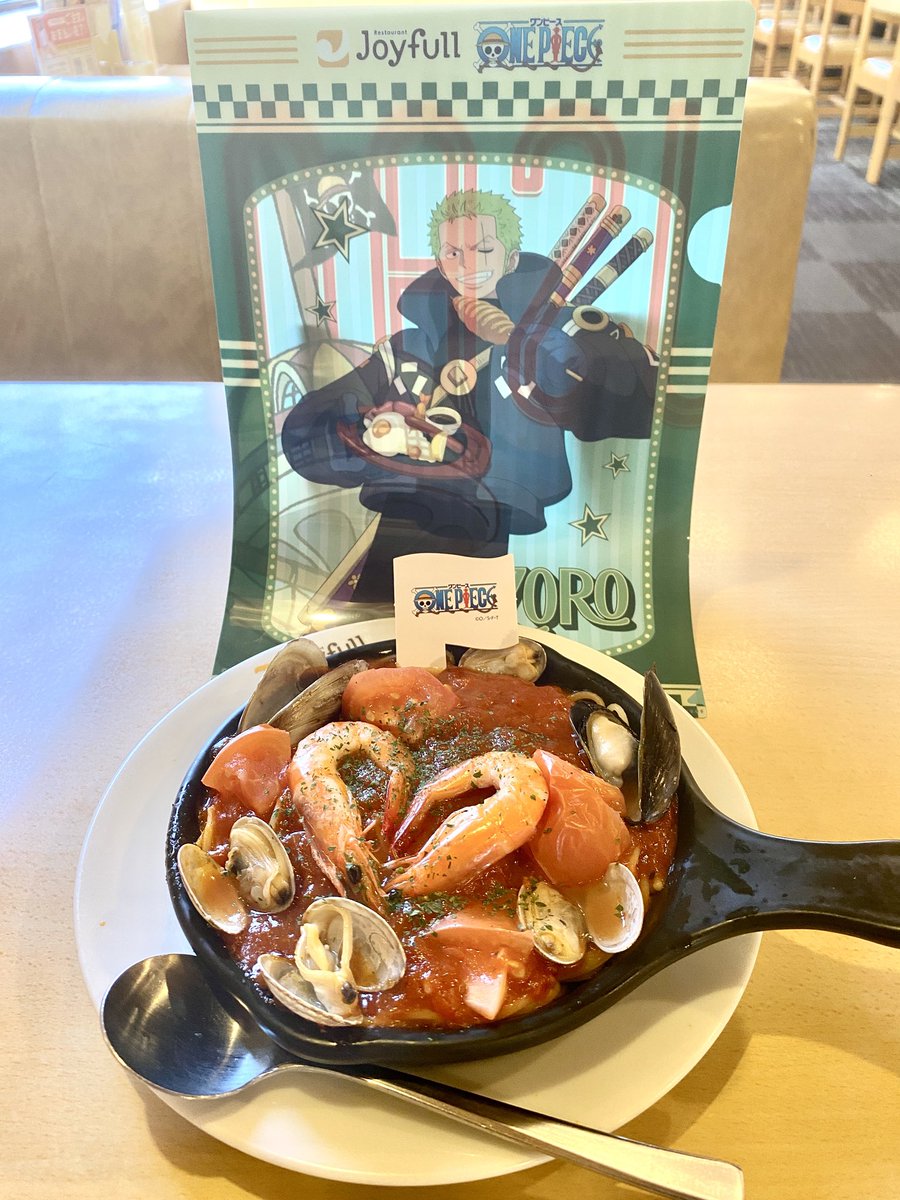 #ワンピースジョイフルコラボ
#ワンピース
#ONEPIECE
#ジョイフル
おいしかったよー！🍝