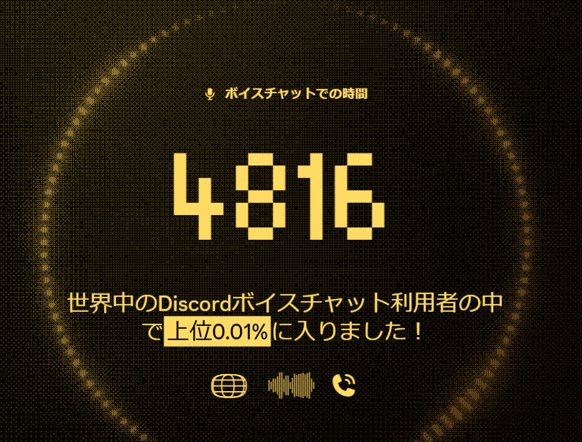 393 (@IRex024) / Posts / X