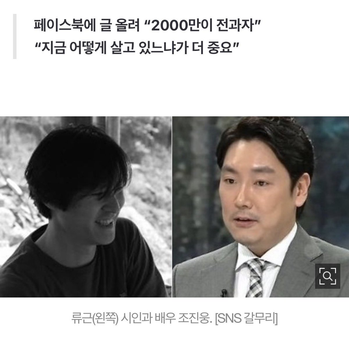 행당동서생 tweet media