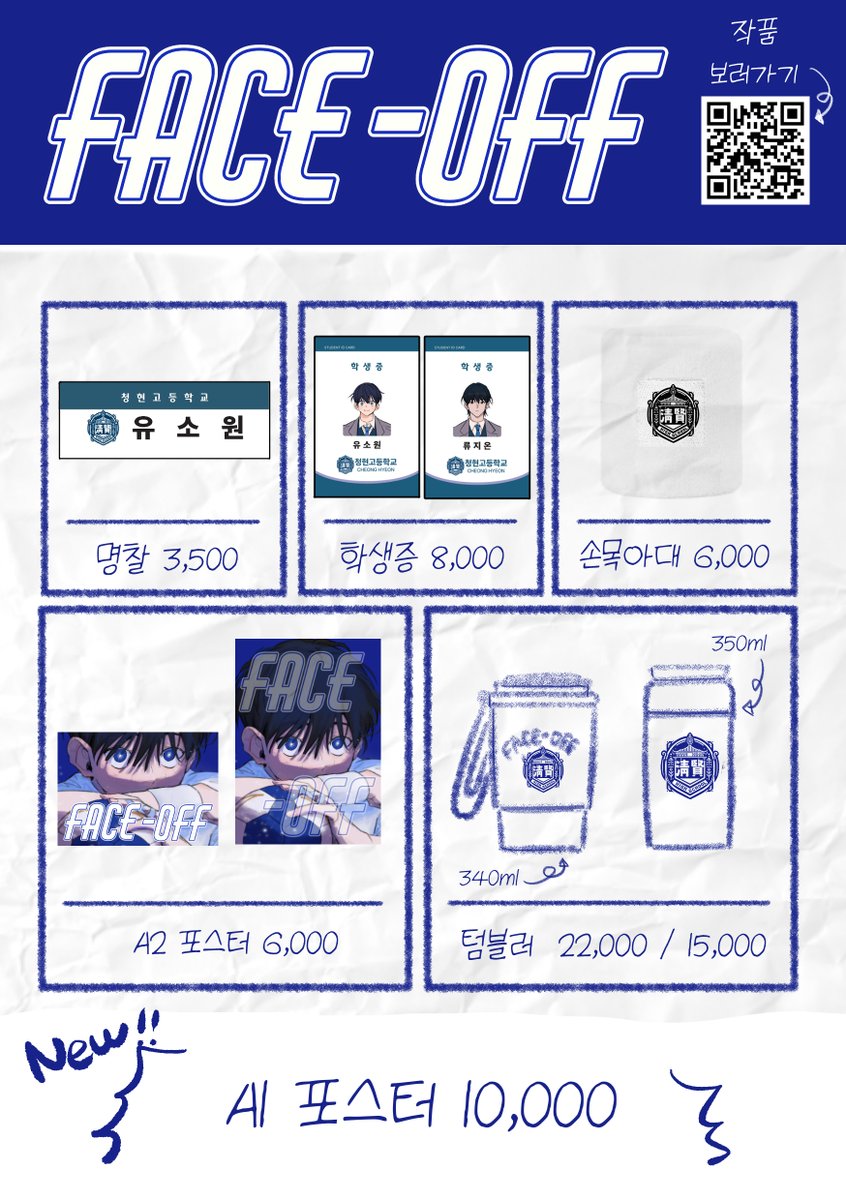 CKMC 만팝 tweet media