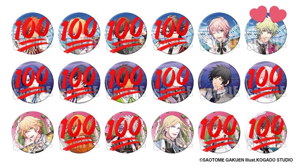 うたプリ ドルソン 缶バッジ カミュ 各15点 うたプリ』ホログラムが