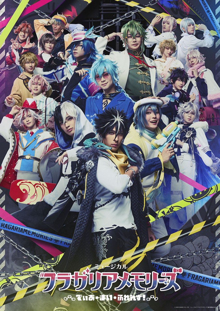 中山清太郎(世が世なら!!!) (@seitarou_yogayo) / Posts / X