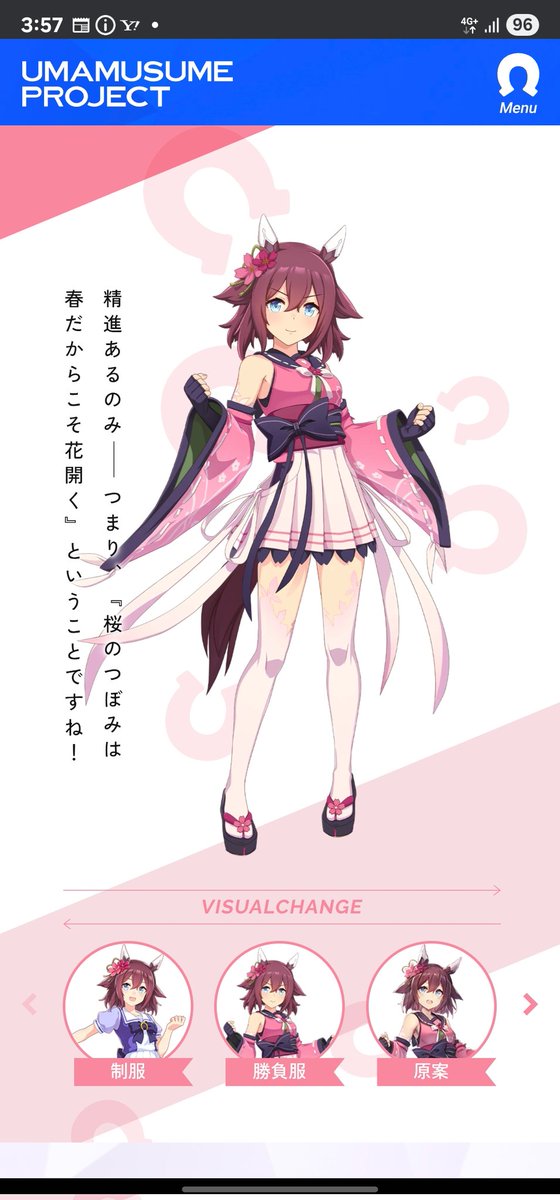 ❤️ ぴよ☺︎様❤️ リクエストが通ってめちゃくちゃ嬉しいです🌸 そして何より、すごく