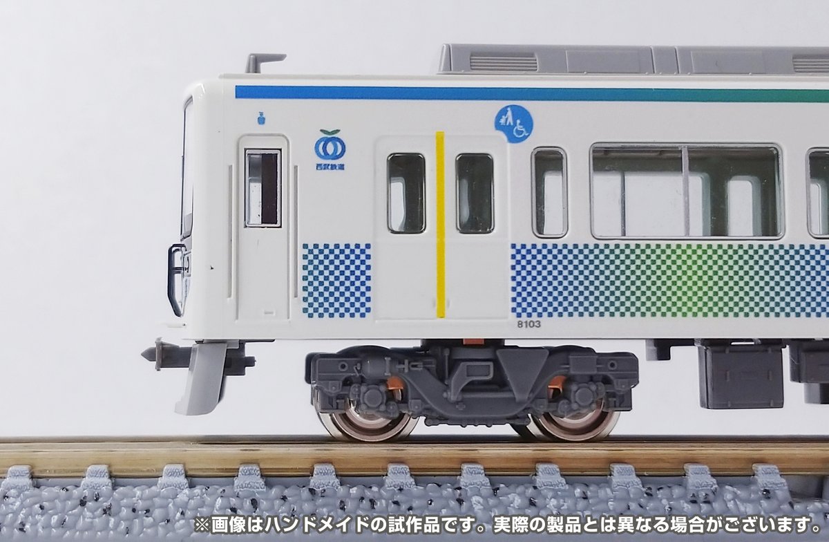 話題のサステナ車両「西武8000系」がグリーンマックスから登場します
