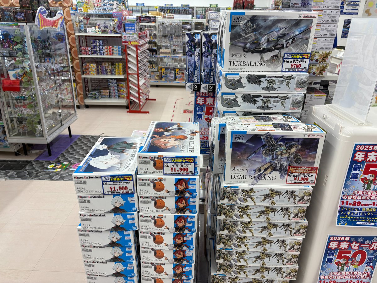 タムタム商品 タムタム創業50周年 2025年年末セール開催中！！ 水星の魔女シリーズの