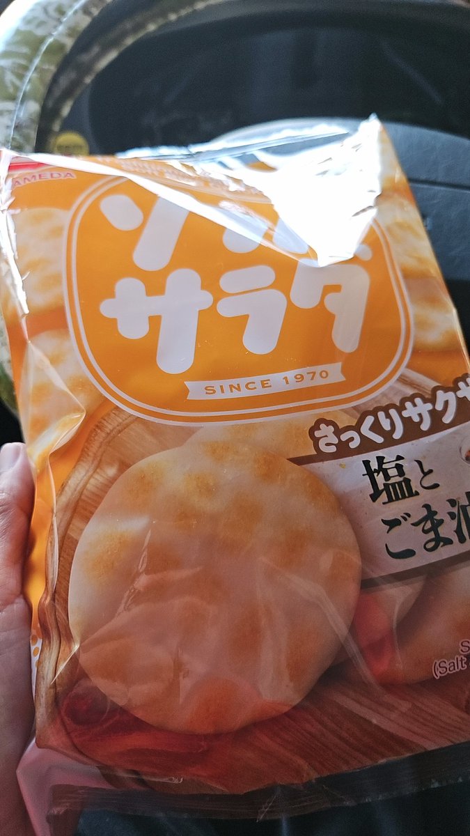 KAZU@西東京6ちゃんねらー (@KAZU656609183) / Posts / X KAZU@西東京6ちゃんねらー (@KAZU656609183) / Posts / X