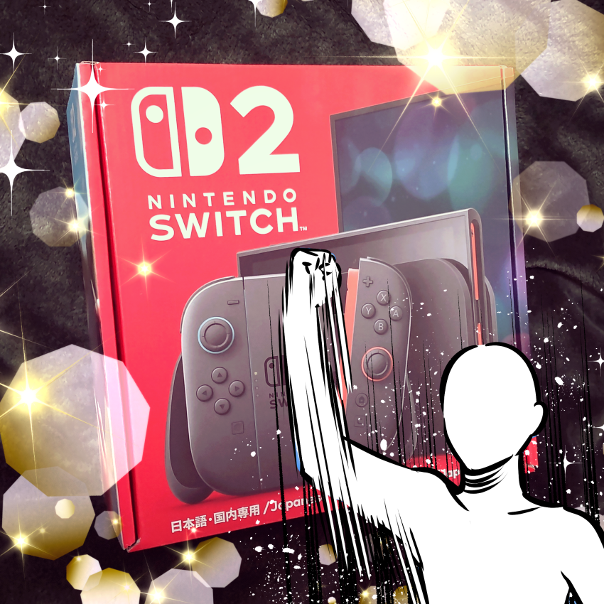 Post by じゅうあみ on X: 【ご報告】 得た