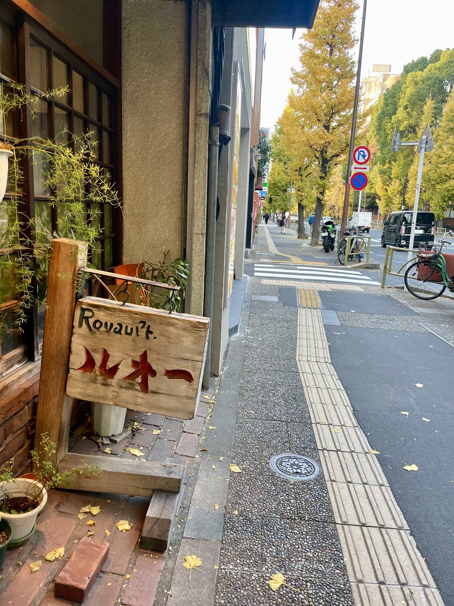 ぱんちゃん (@bonne_chance_bb) / Posts / X