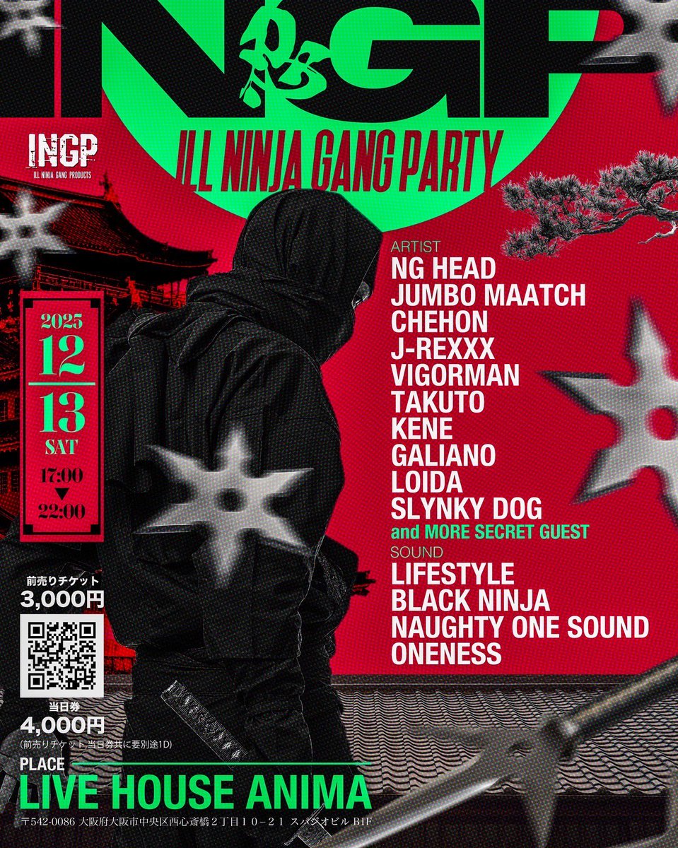 J-REXXX (@J_REXXX1986) / Posts / X