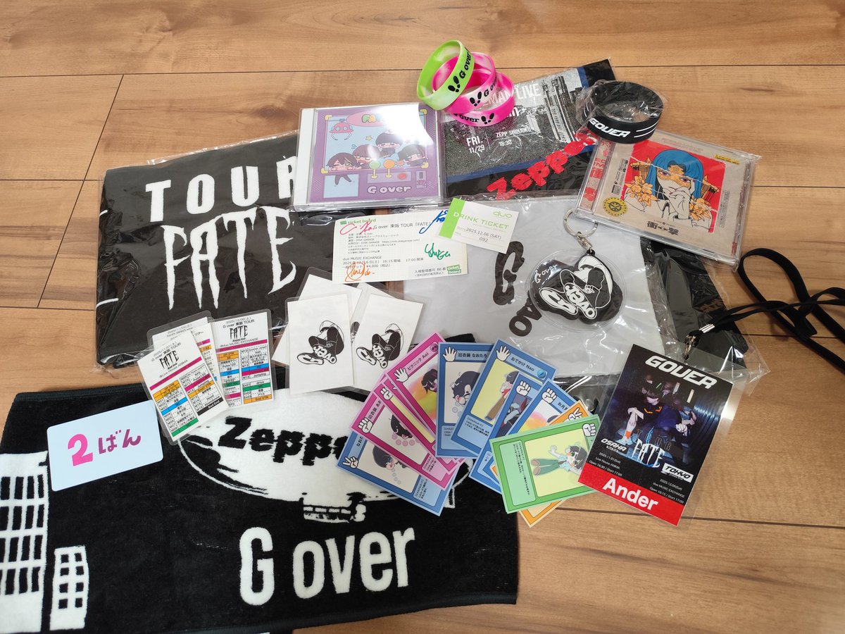 やっとまとまった じおば！さいこーー！！！ ツアータオルは間違えて