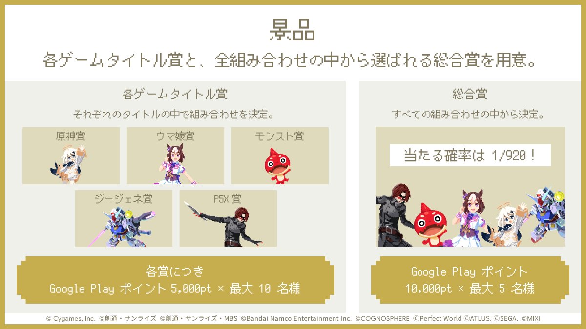 ななななつ (@772_nananana) / Posts / X