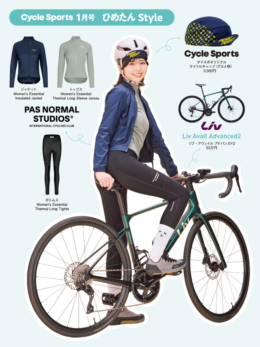 みっちょん (@sr1125micchon85) / Posts / X