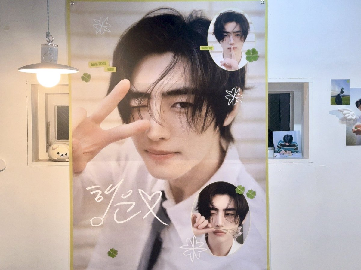계절의 성훈 tweet media
