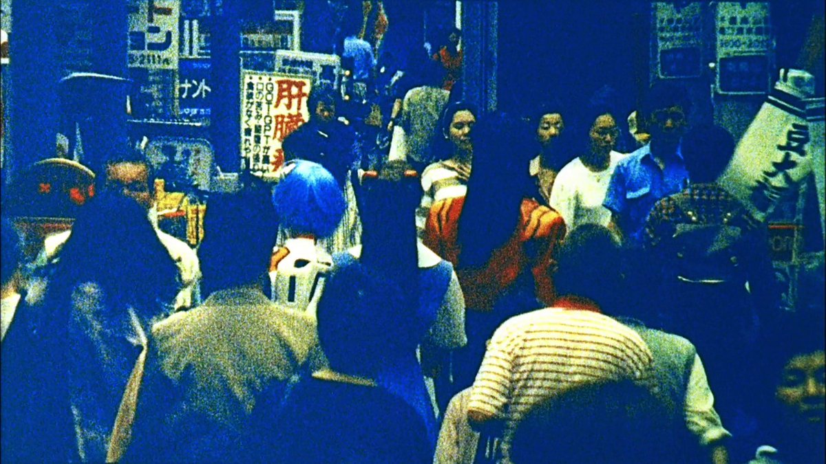 The End of Evangelion
Episode 26'
Sincerely Yours
I Need You