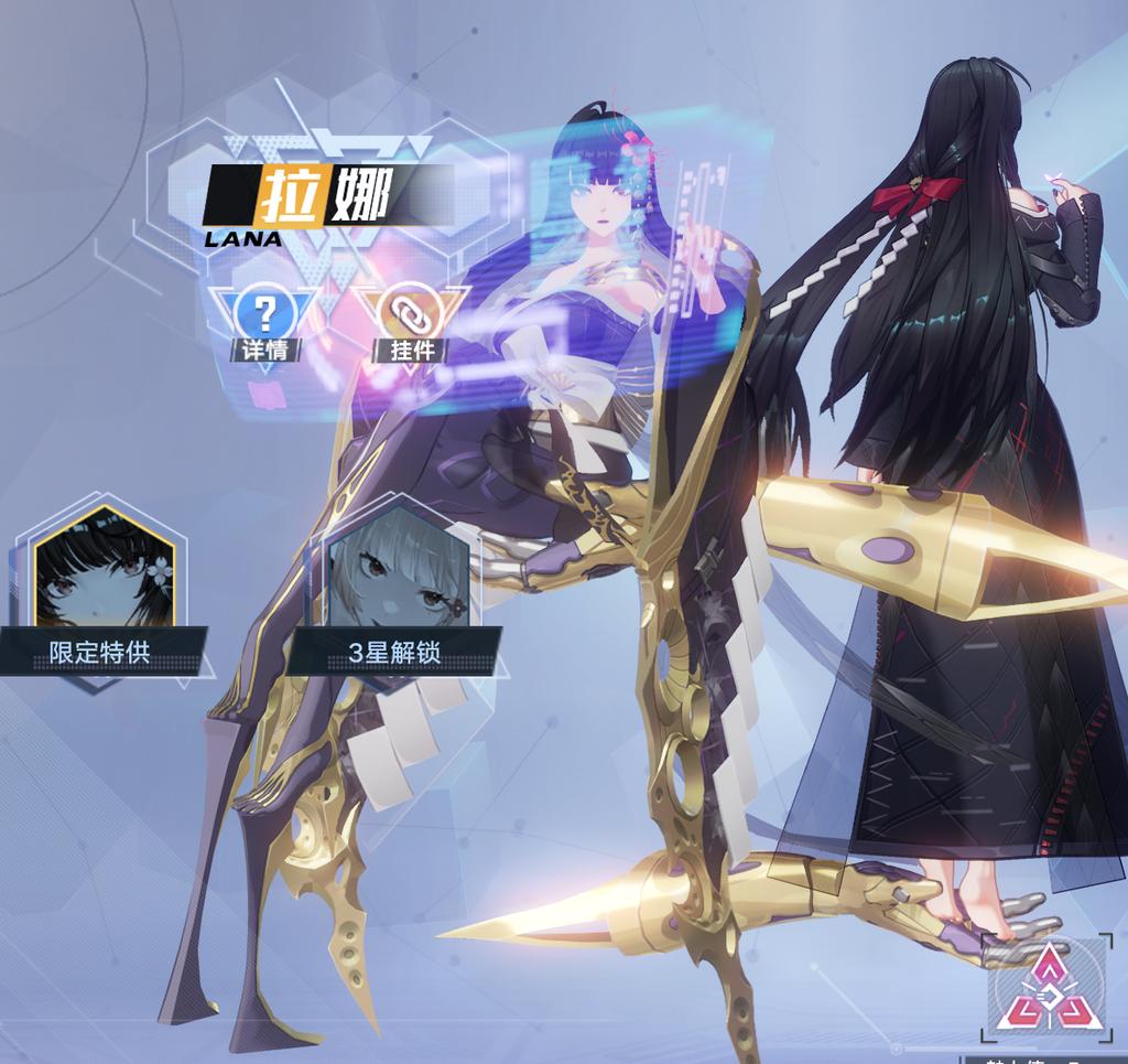 かあるんげ⭐︎ スマゲさん (@3P0piAsiqpFtO9w) / Posts / X