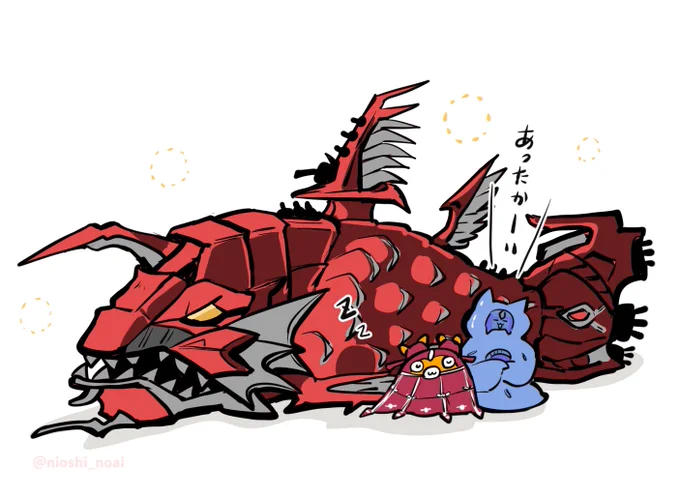 ファイアーフォスルさんあったかーい #Gダライアス