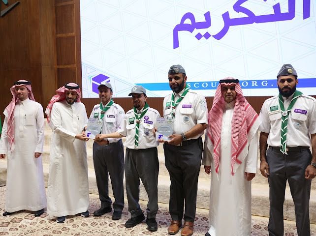 تكريم  | 

جمعية الكشافة العربية السعودية تكرم وحدات كشافة #تعليم_الاحساء المشاركة في معسكرات الخدمة العامة لموسم حج العام الماضي.