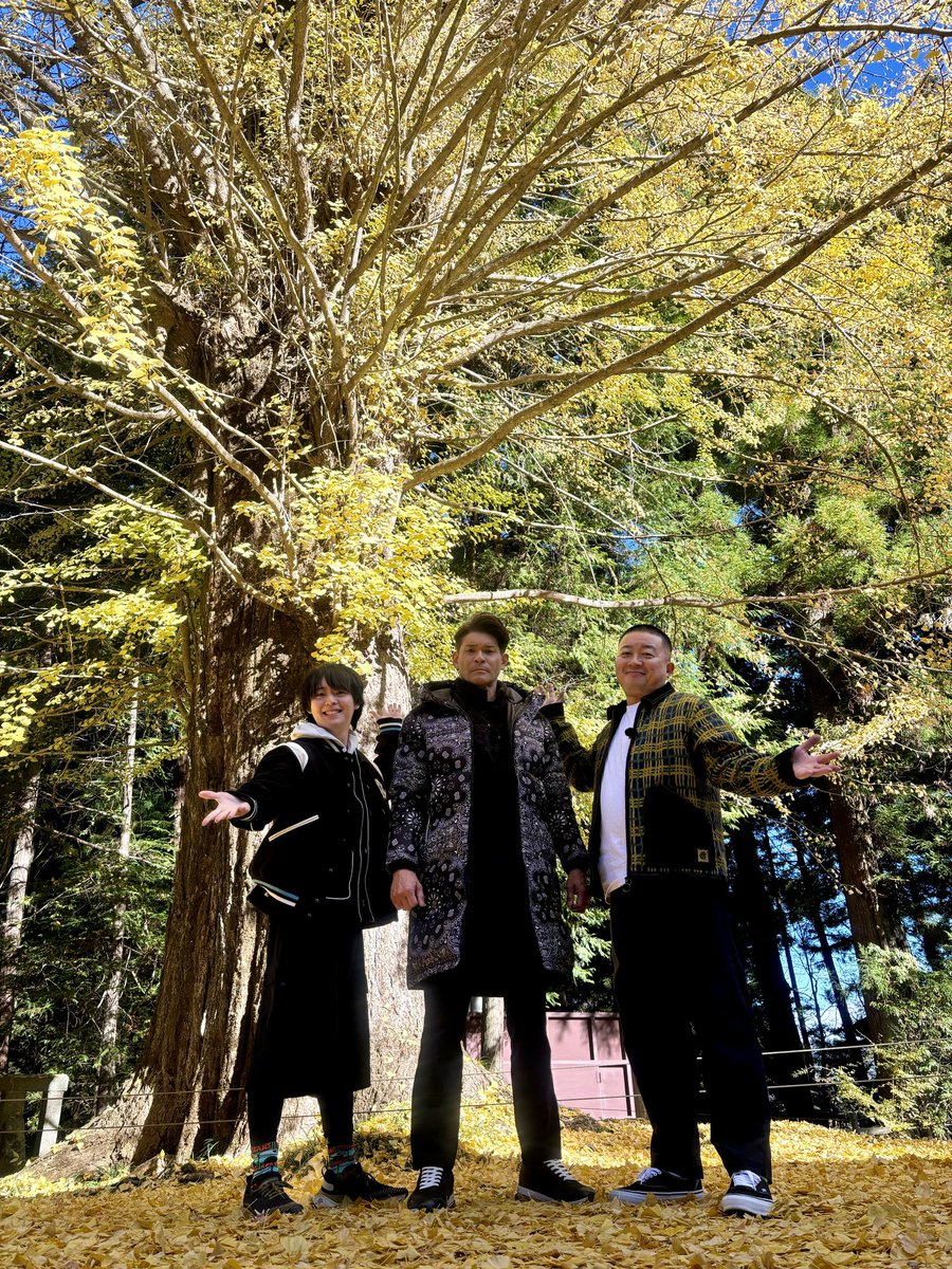 hirunandes_4ntv's tweet image. 明日は
#松尾駿 × #有岡大貴  × #照英 が

年末年始のおでかけにもピッタリ！
周遊パスを使って富士山＆河口湖を日帰りでも満喫できるお得なモデルコースを実際に体験して提案いたします🗻！

スタジオゲスト：#片寄涼太 （#GENERATIONS）

明日の放送、ぜひご覧ください📺

#ヒルナンデス