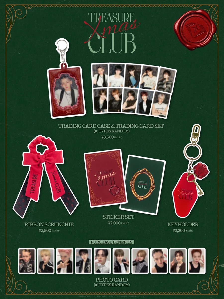 💎] #TREASURE_INFO 🎄⚜️⎯⎯⎯⎯⎯⎯⎯ TREASURE Xmas CLUB GOODS