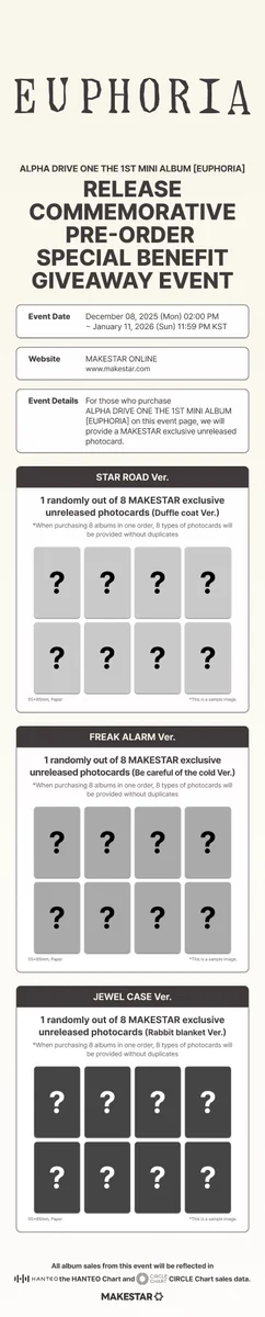 MAKESTAR JAPAN on X: 