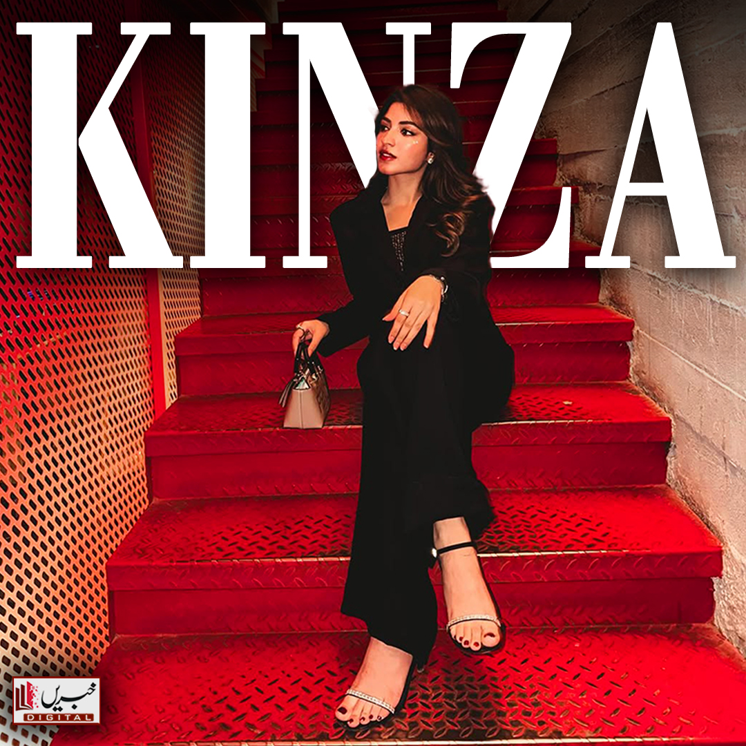 daily_khabrain's tweet image. Kinza Hashmi

#KinzaHashmi #Fashion #StyleInspo #FashionDiaries #GlamLook #TrendyStyle #OOTD #CelebrityFashion #ChicVibes #InstaStyle #khabraindigit