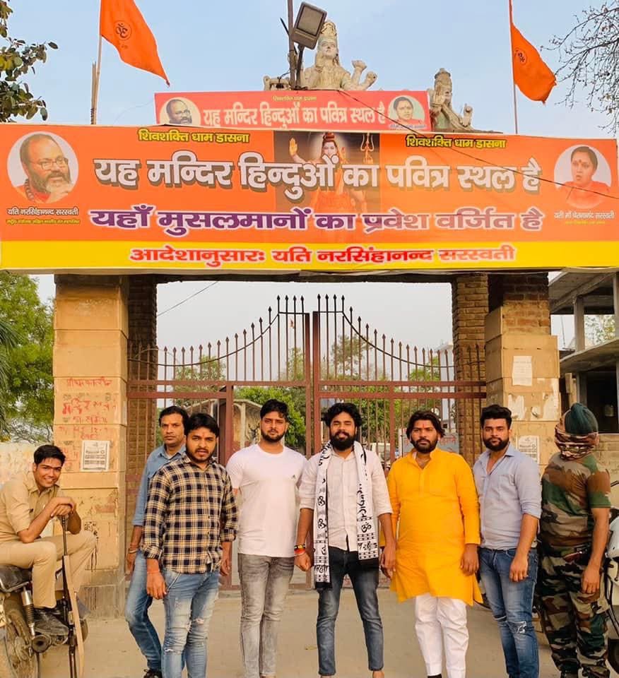 भारत के प्रत्येक मंदिर में ये बोर्ड लगना चाहिए…

कितने लोग सहमत हैं ?