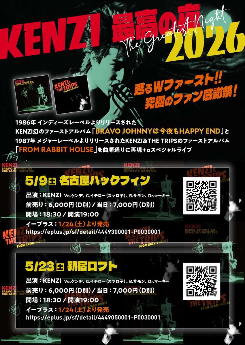 ❗❗＼(^o^)／❗❗おお❗