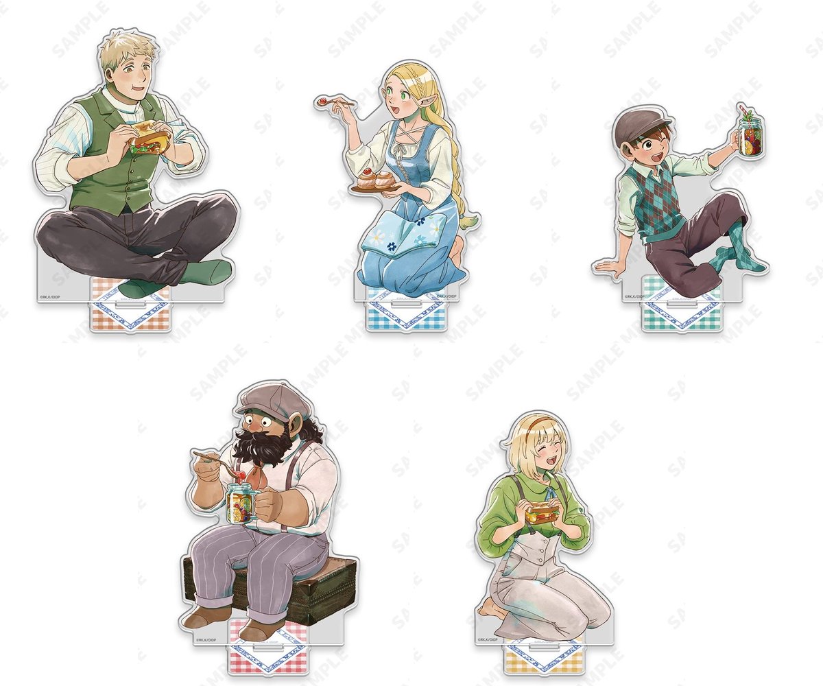 ダンジョン飯グッズ情報 (@dun_meshi_goods) / Posts / X