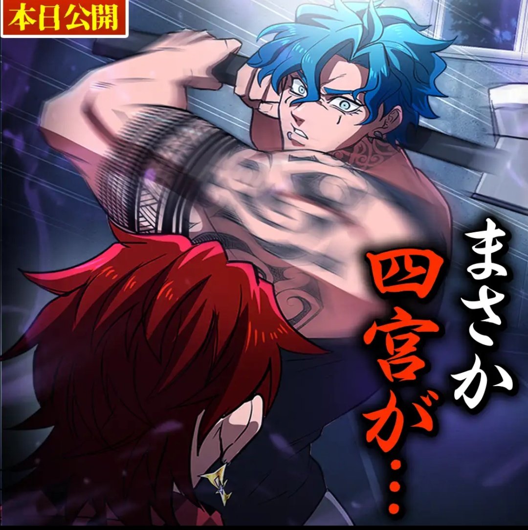 ヒューマンバグ大学