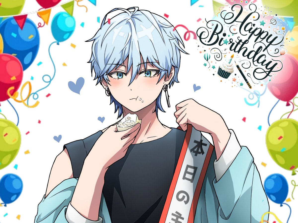 STPrMGLove0725's tweet photo. #らぴす爆誕祭2025  
遅れましたがお誕生日おめでとうございます🎉🎉🎉🎂🎂🎂 https://t.co/3FFFcqVUz5