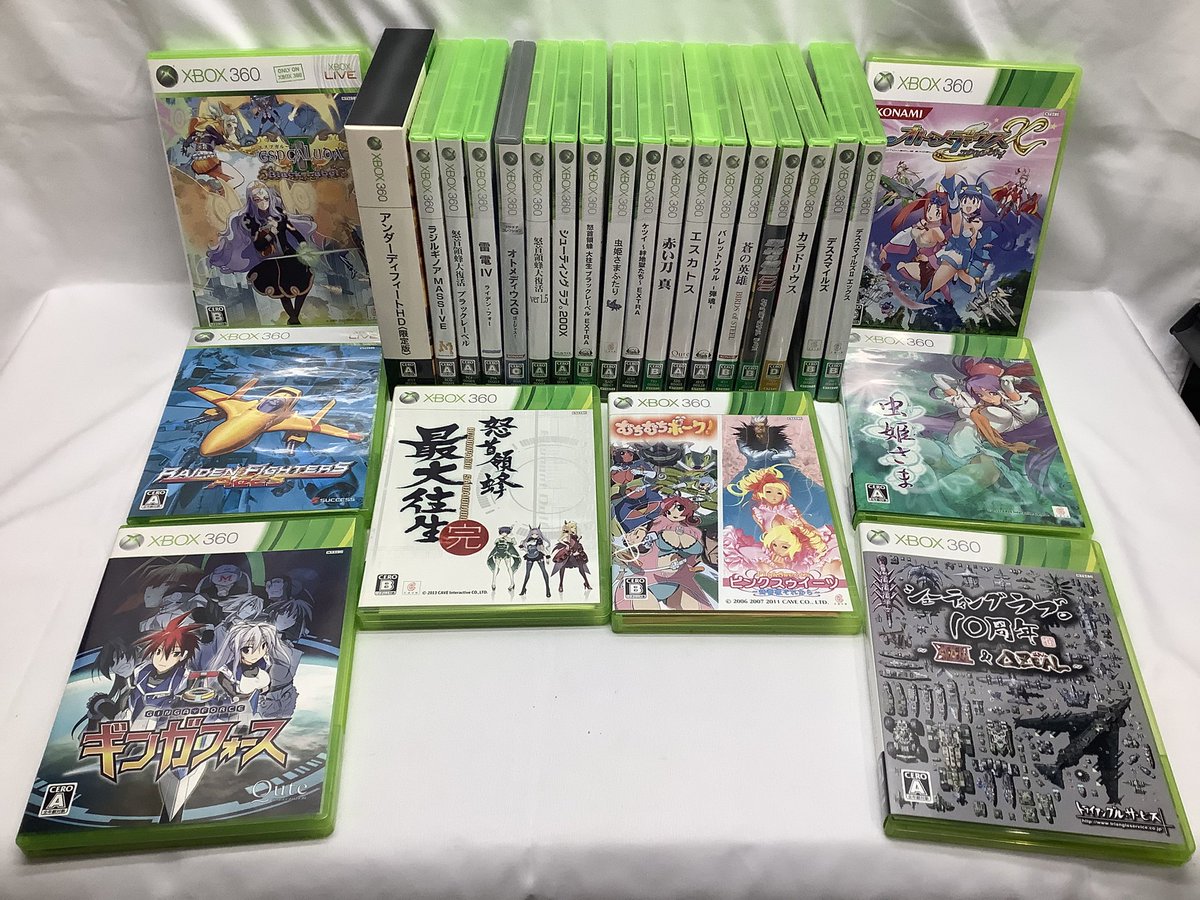 ✨✨ゲーム情報✨✨ #XBOX360 ケイブシューティングやオトメディウス等