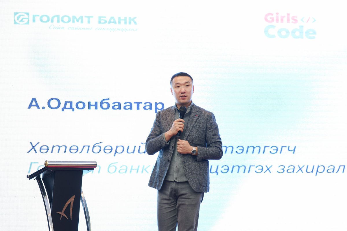 UBn_mn's tweet image. “AI for Women 100x100” хөтөлбөрийн хүрээнд хиймэл оюун, код бичих хосолсон чадвартай 100 эмэгтэй сурагч бэлтгэгдлээ 

ubn.mn/p/92062 via @ubn_mn 

@Golomtbank