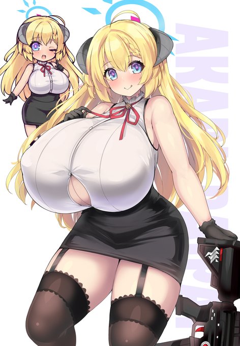 アカリパイパイ
#ブルーアーカイブ 